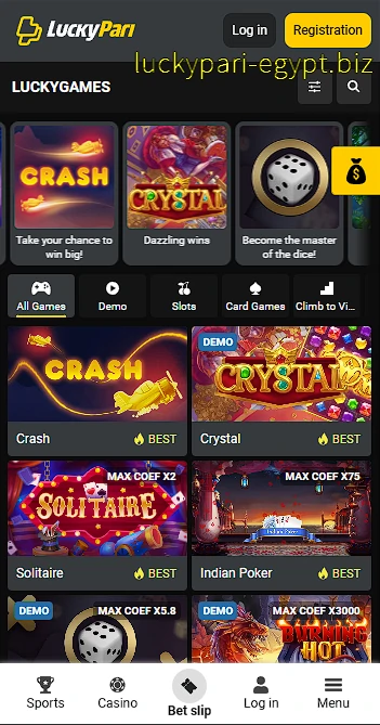 LuckyPari Egypt Casino games selection screen
